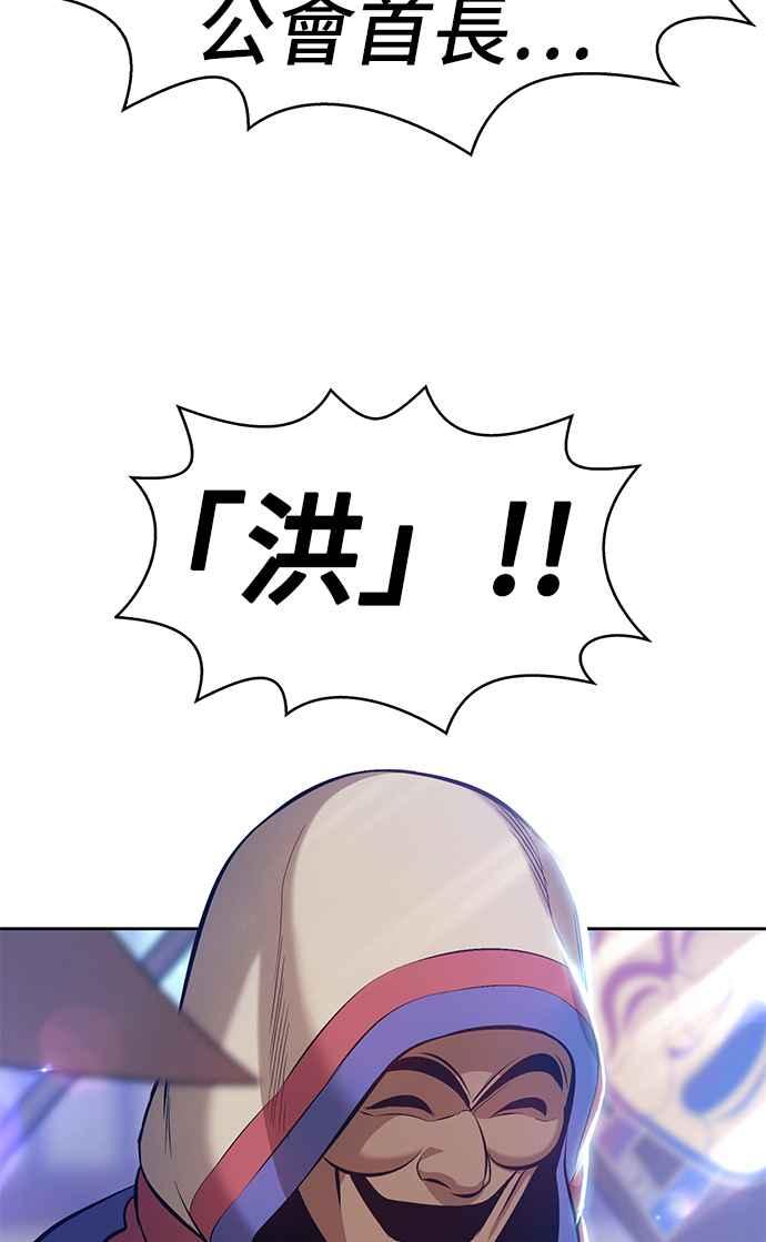 第236页
