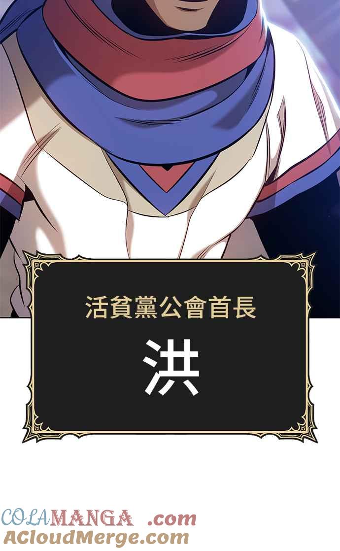 第237页