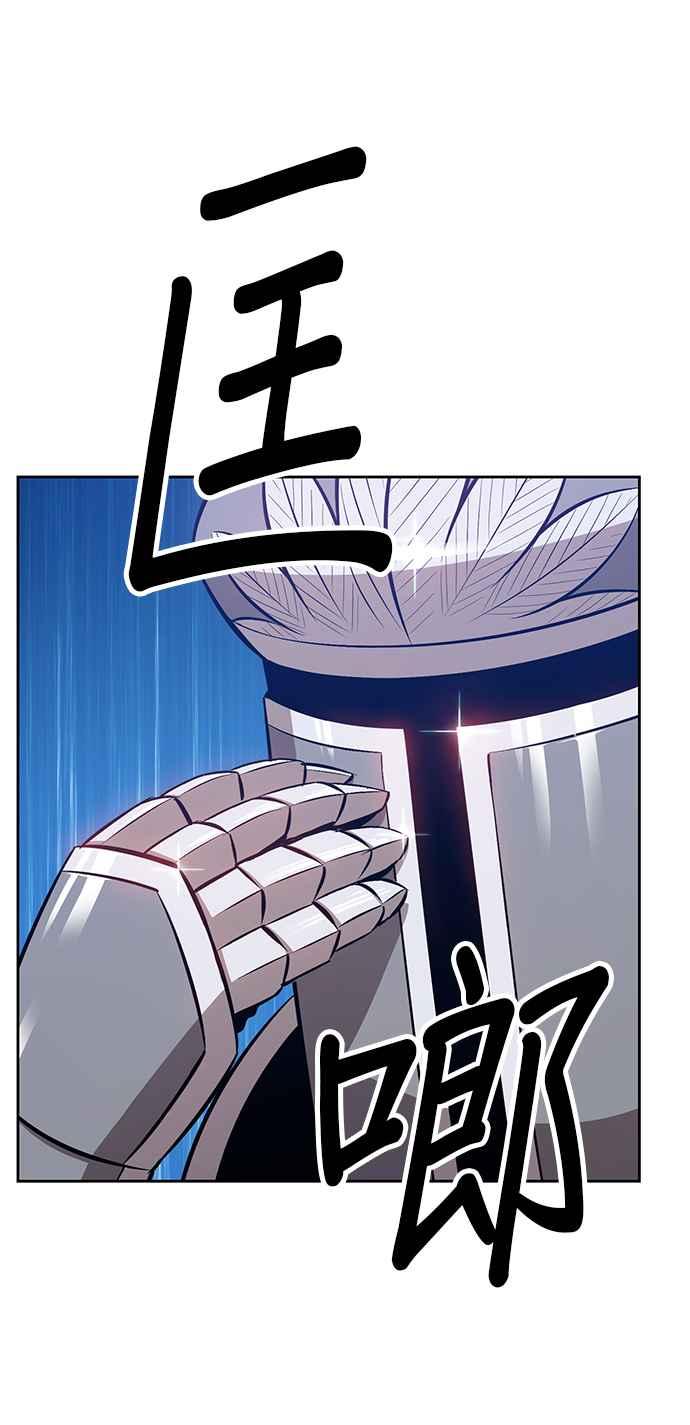 第238页