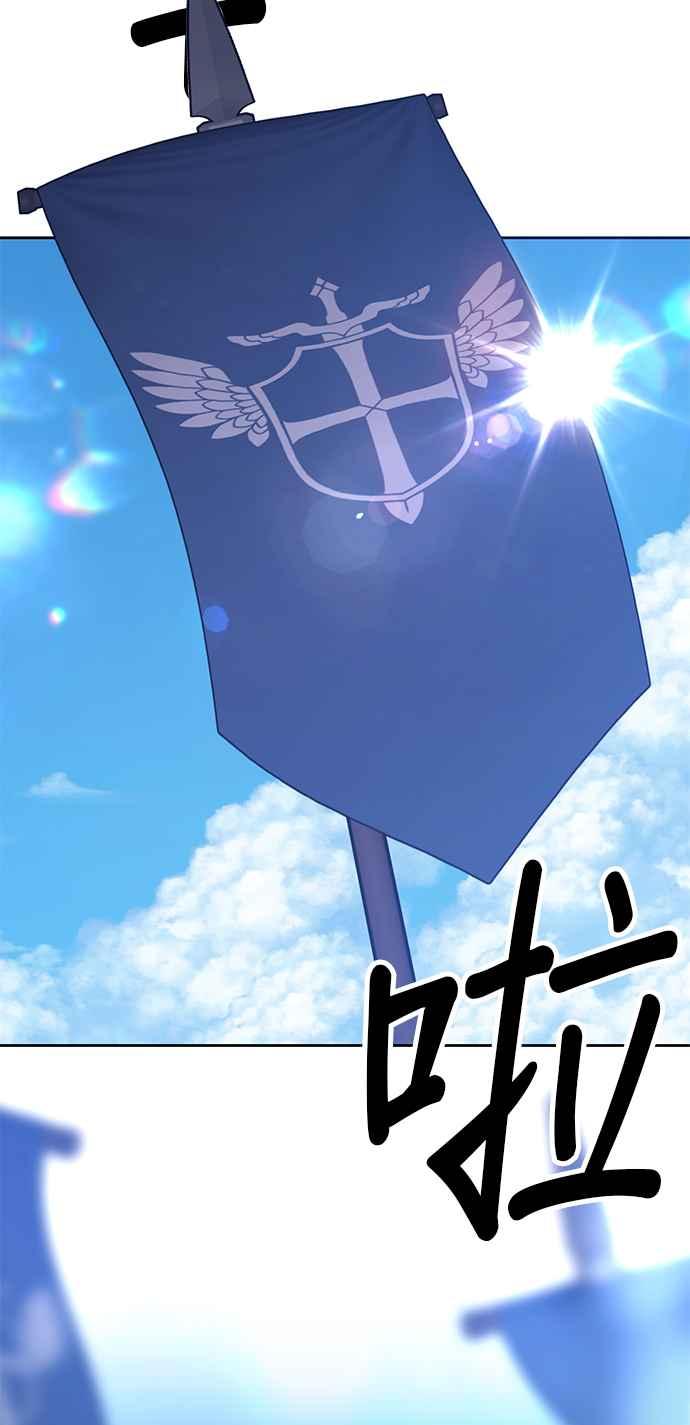 第240页