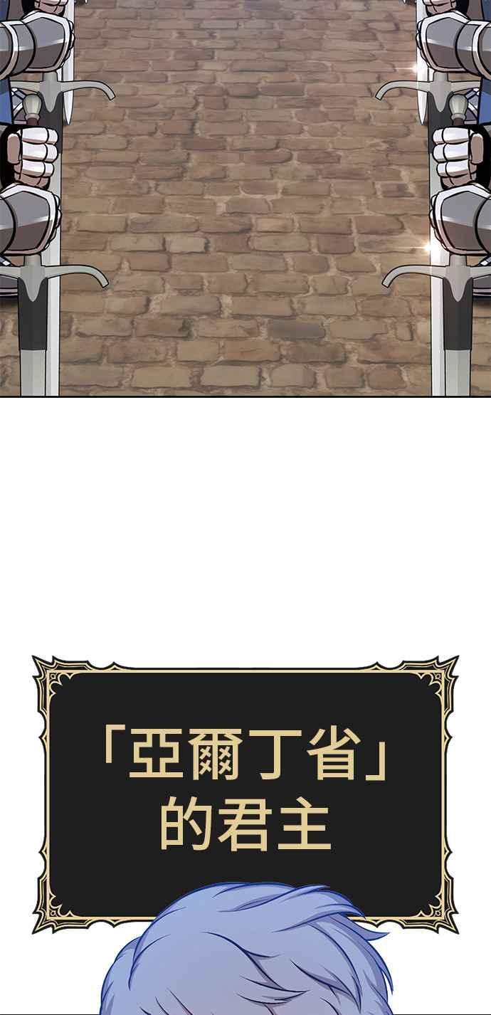 第242页