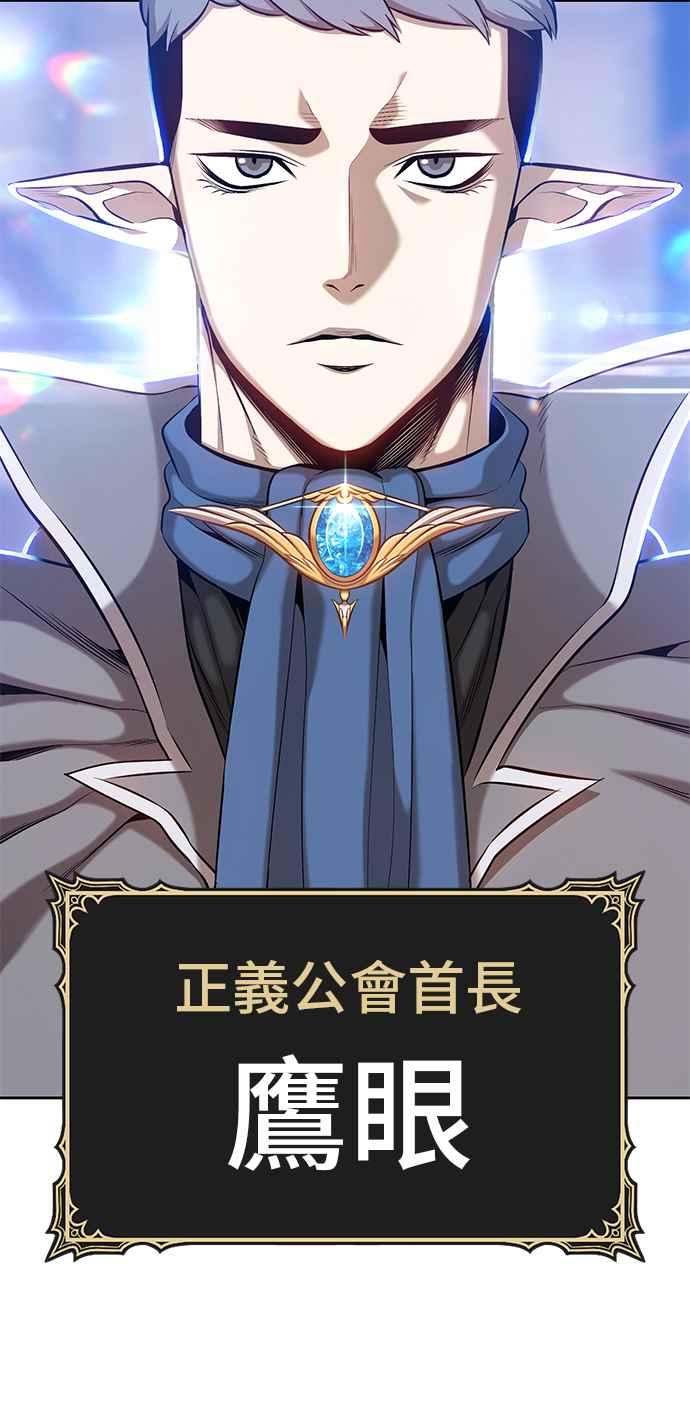第243页
