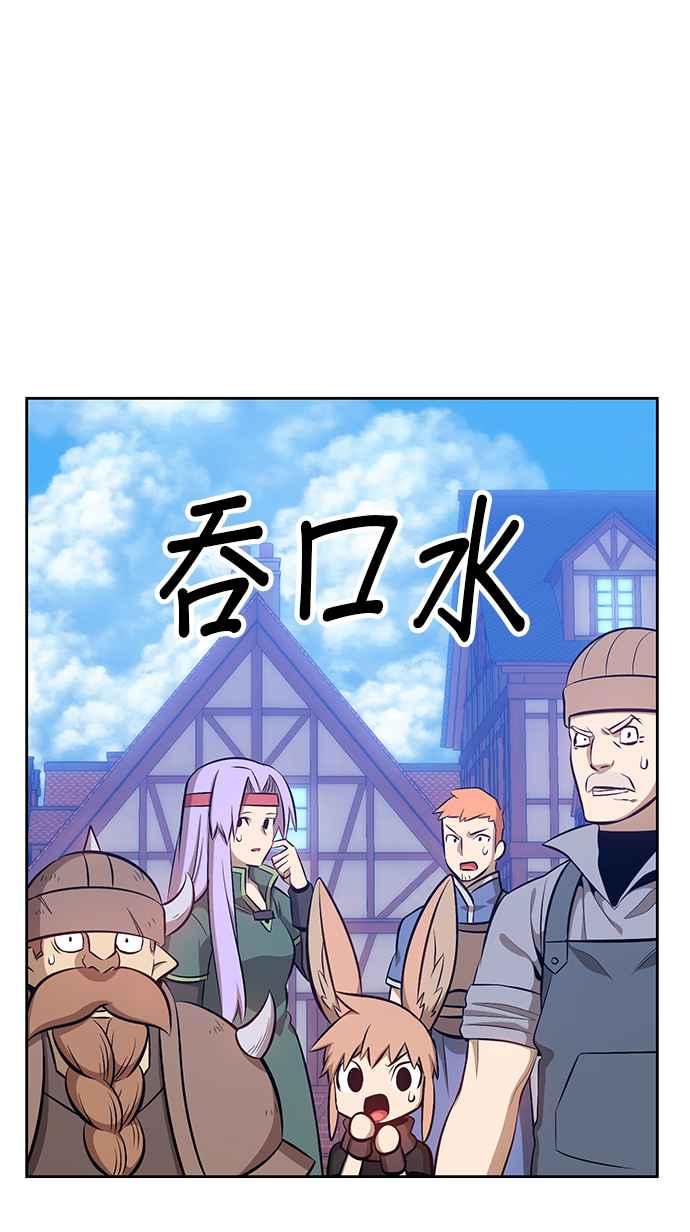 第244页