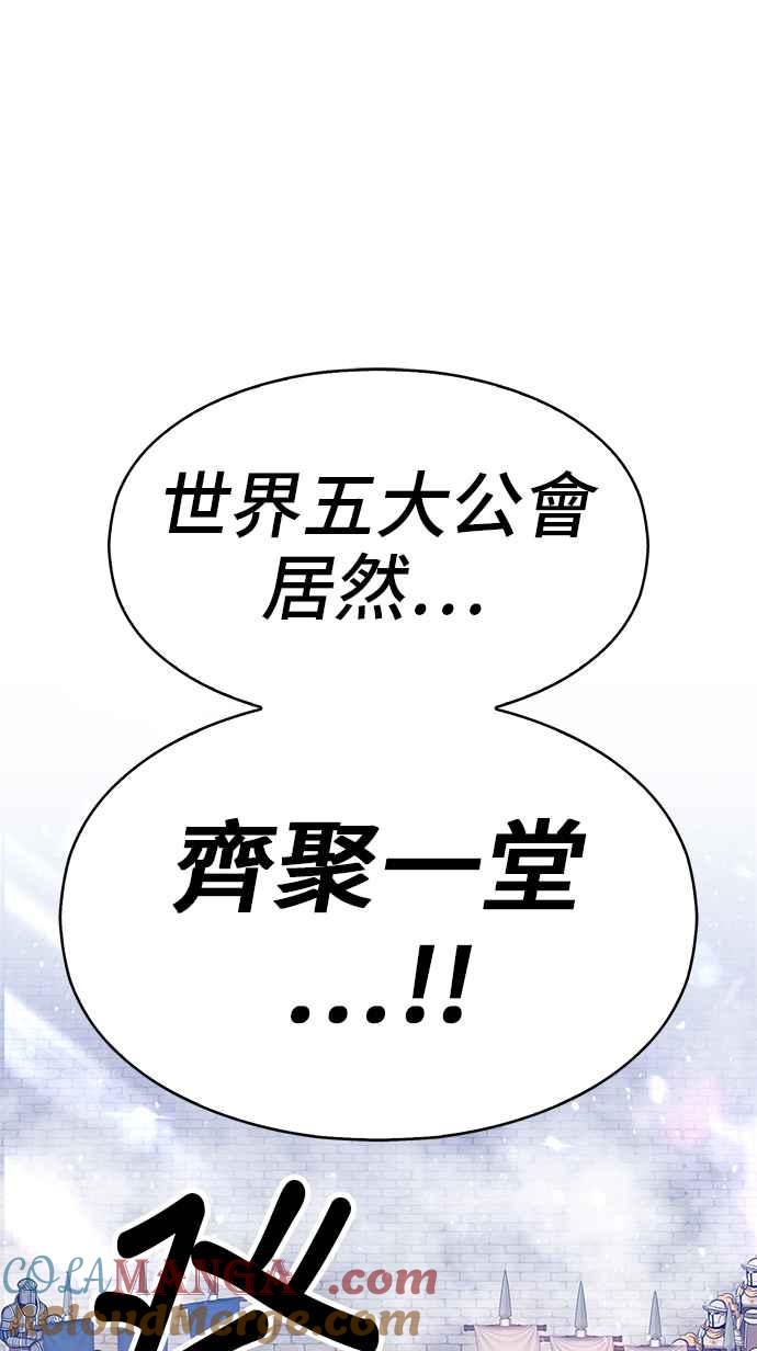 第245页