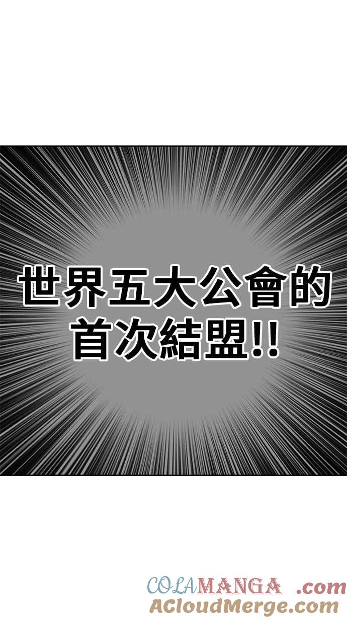 第249页