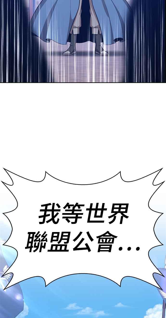 第251页
