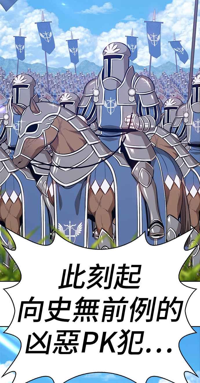 第252页