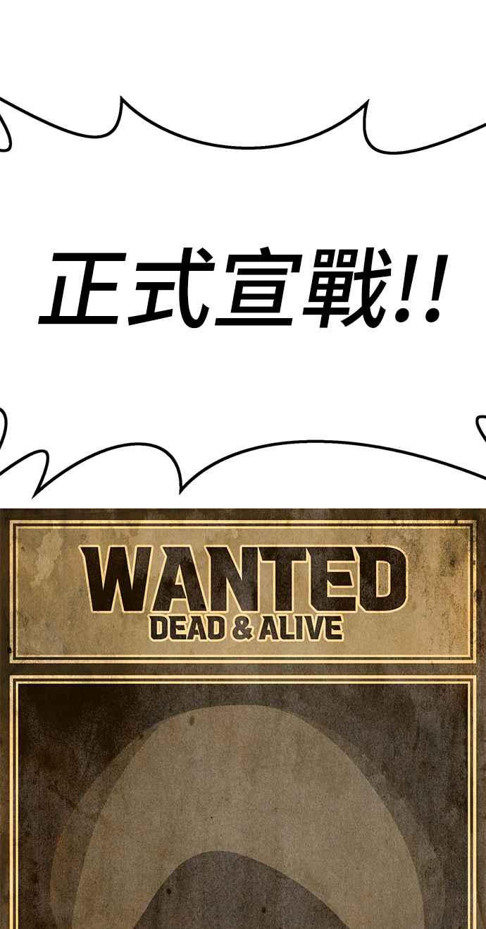 第254页