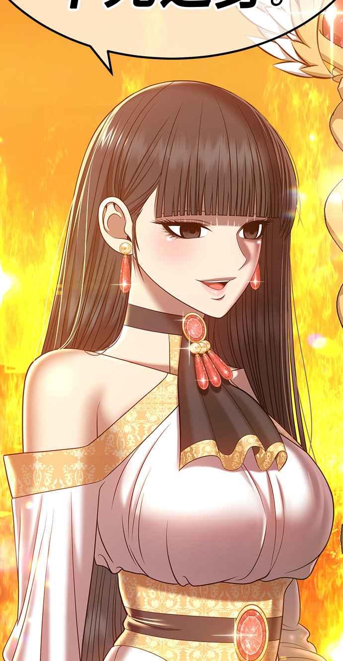 第190页
