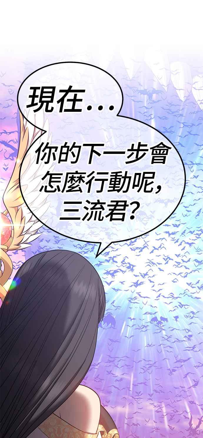 第194页