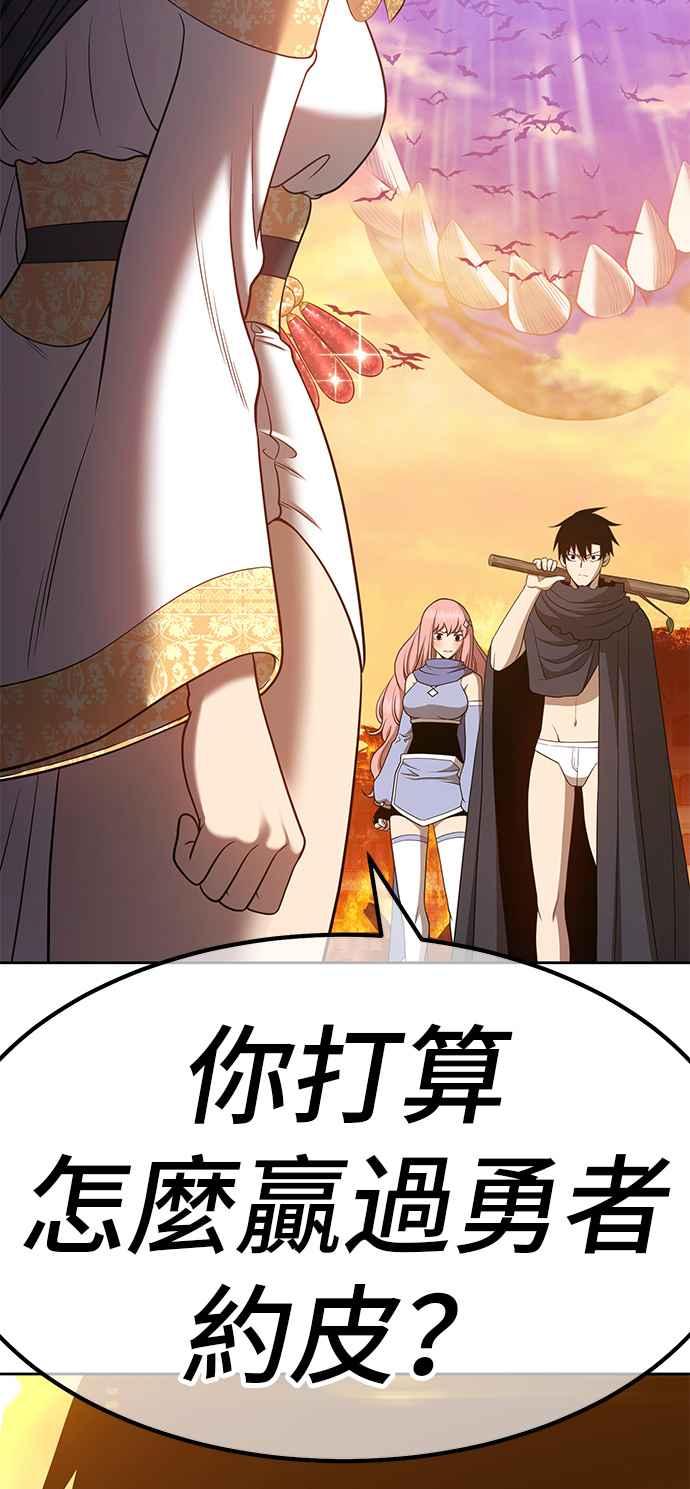 第195页