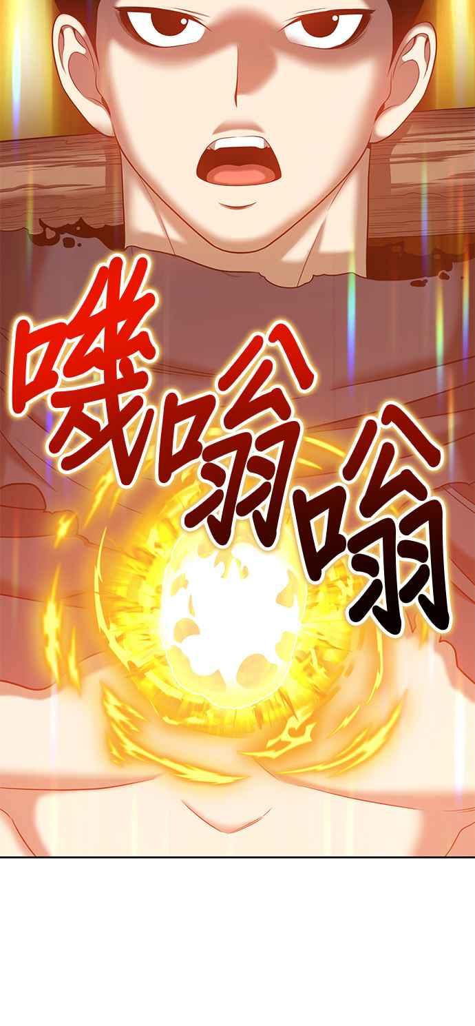 第200页
