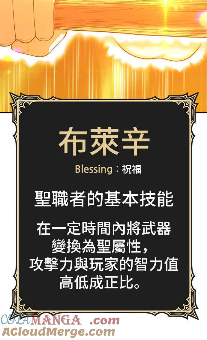 第205页