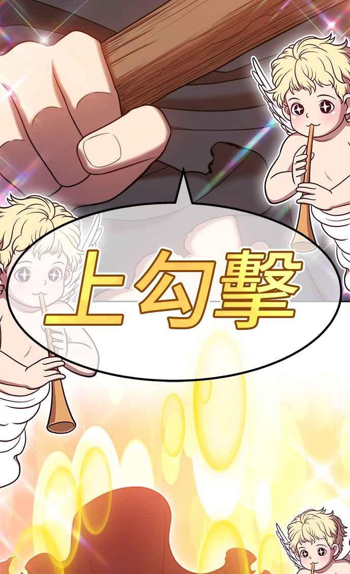 第208页
