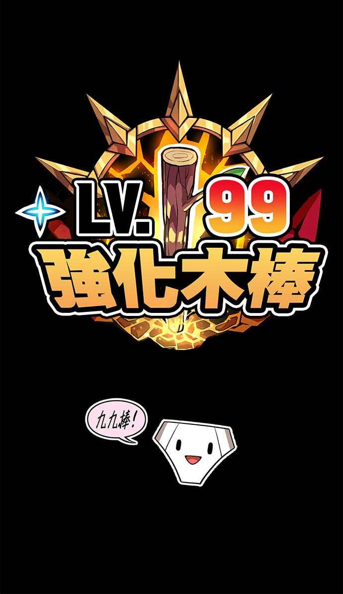 第219页