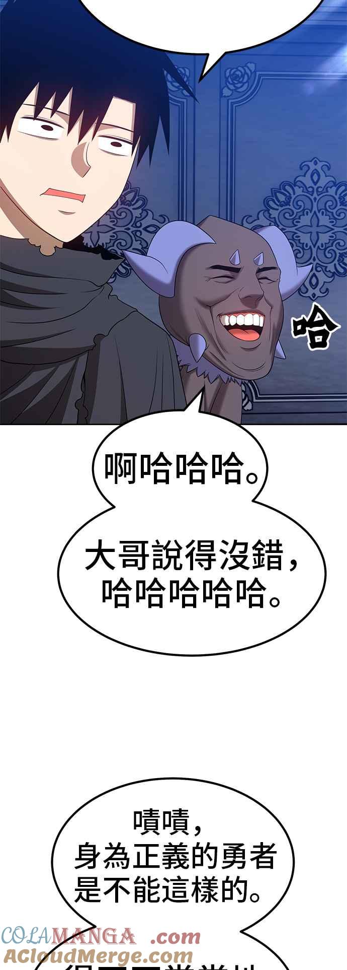 第173页