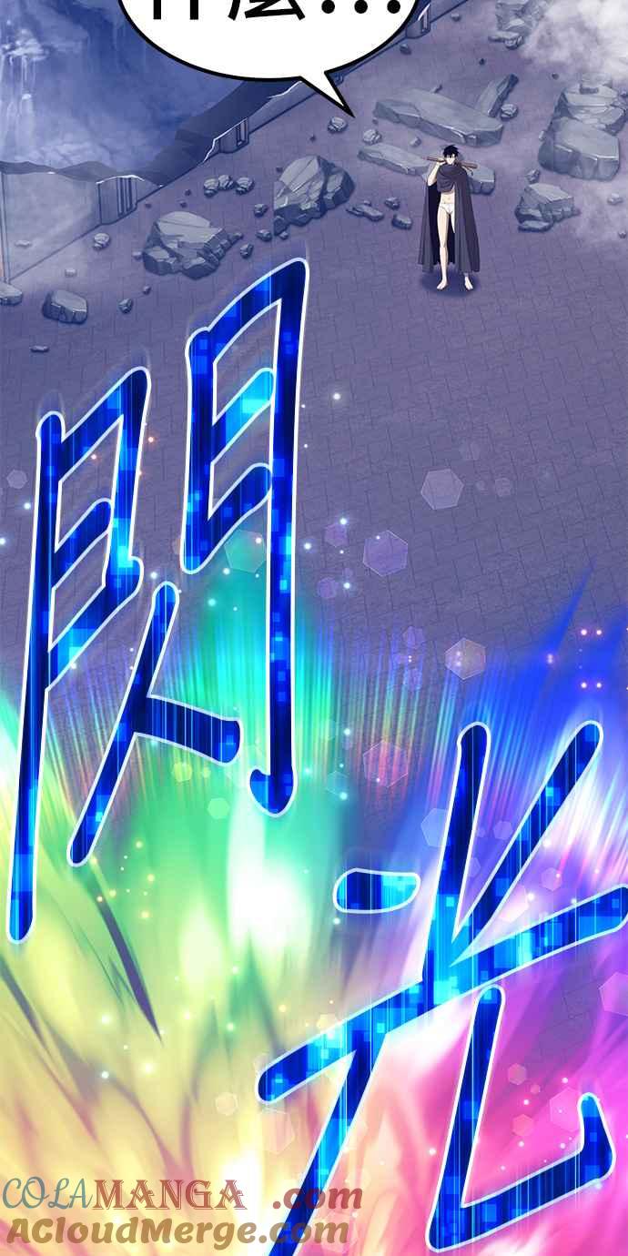 第185页