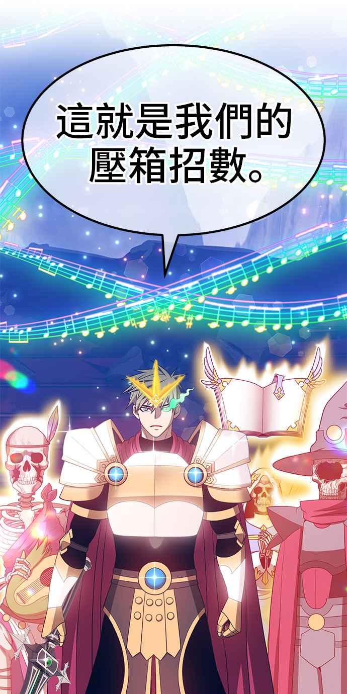 第191页