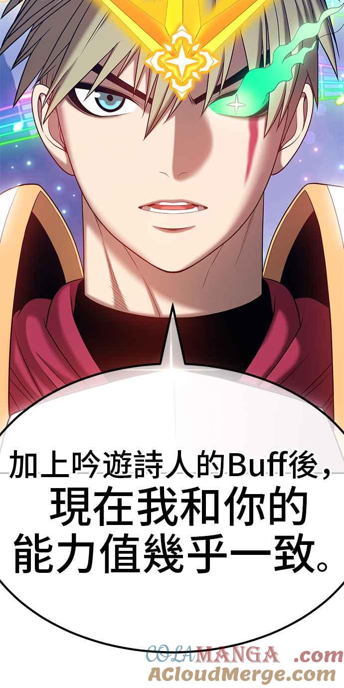 第193页