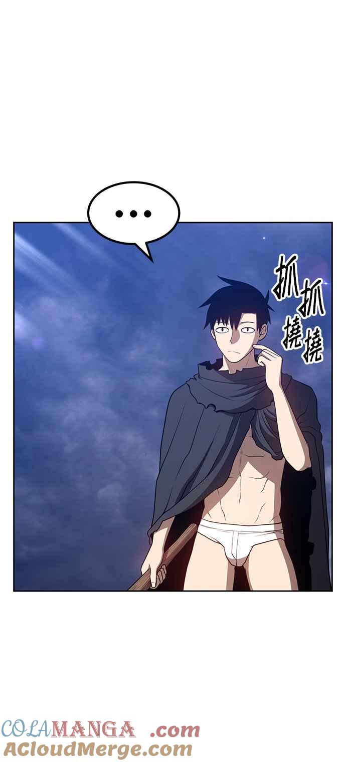 第197页