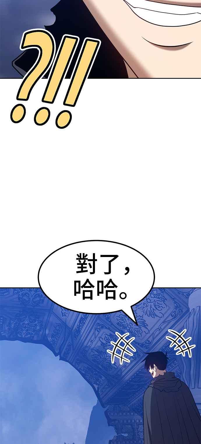 第199页