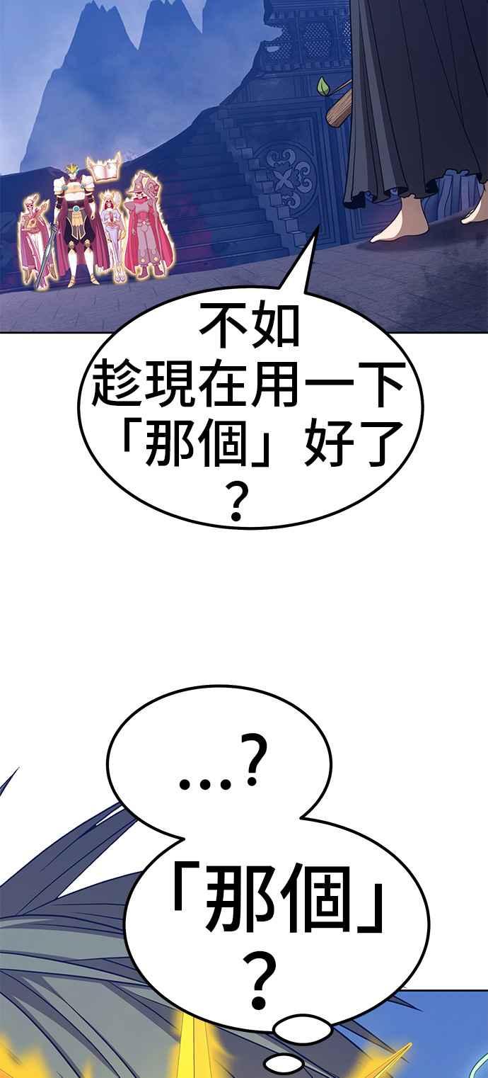 第200页