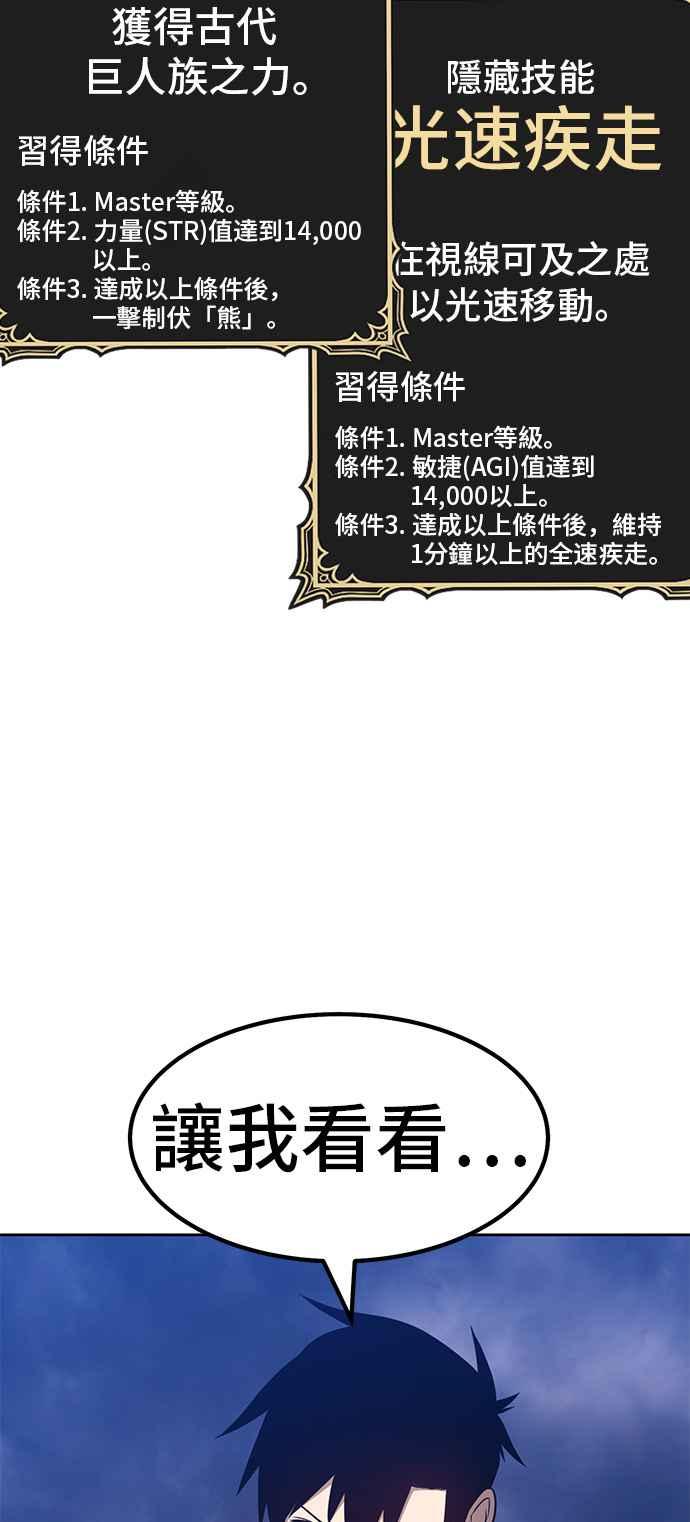 第203页