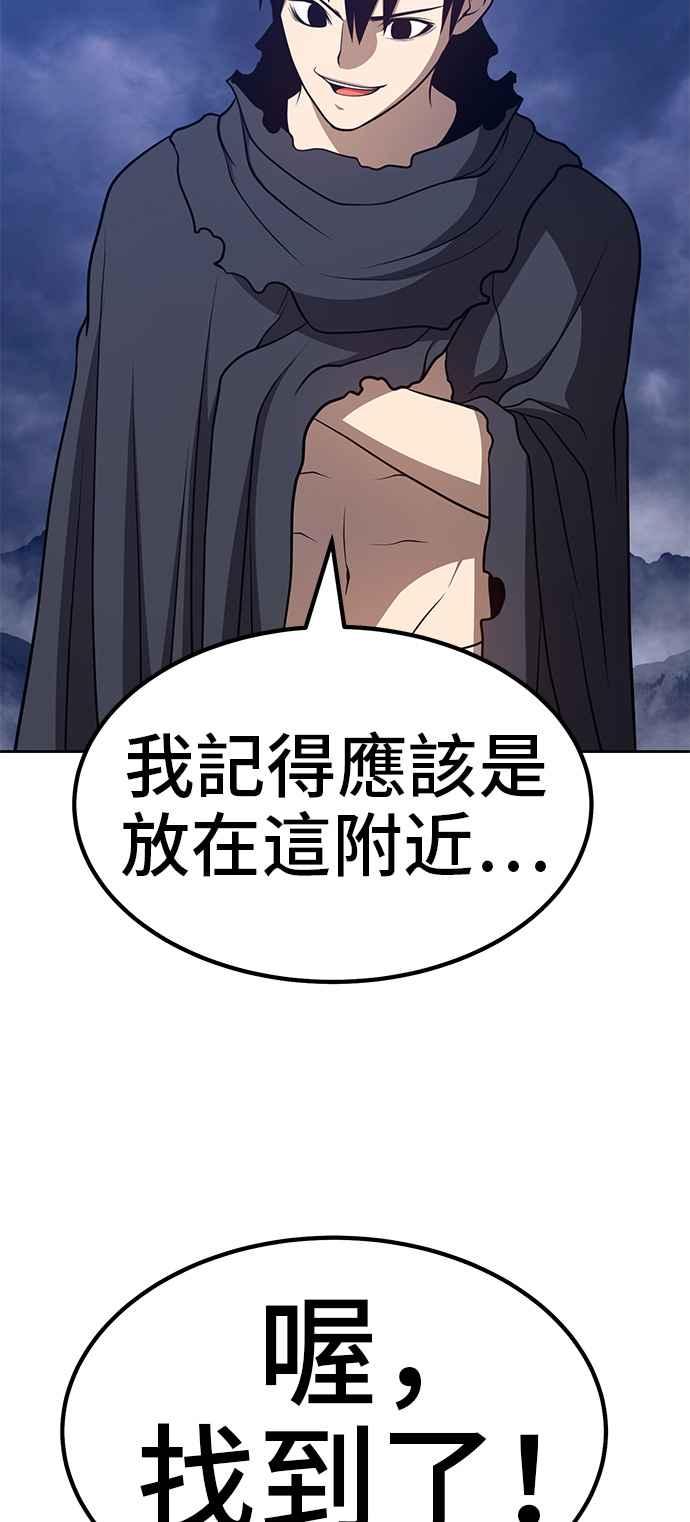 第204页