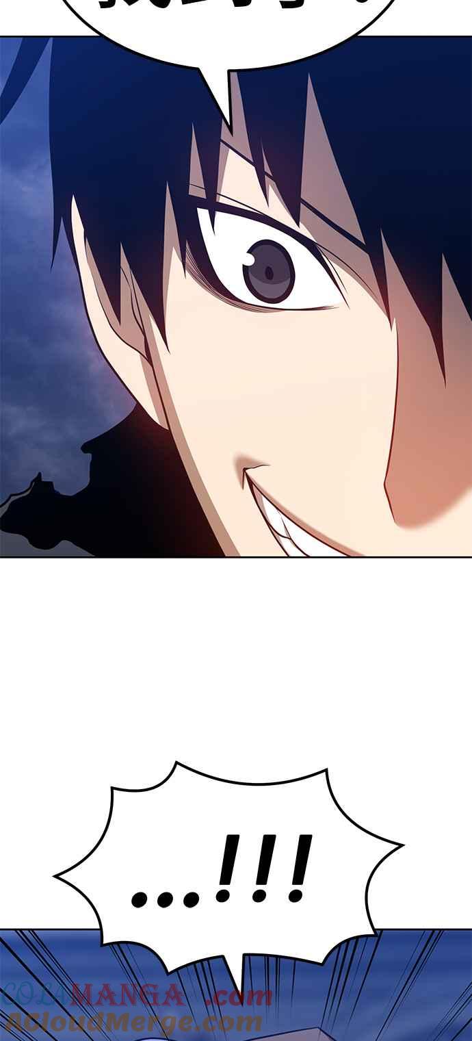 第205页