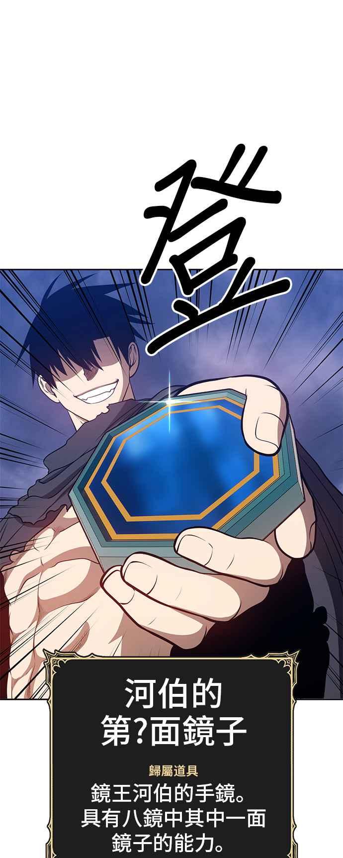 第207页
