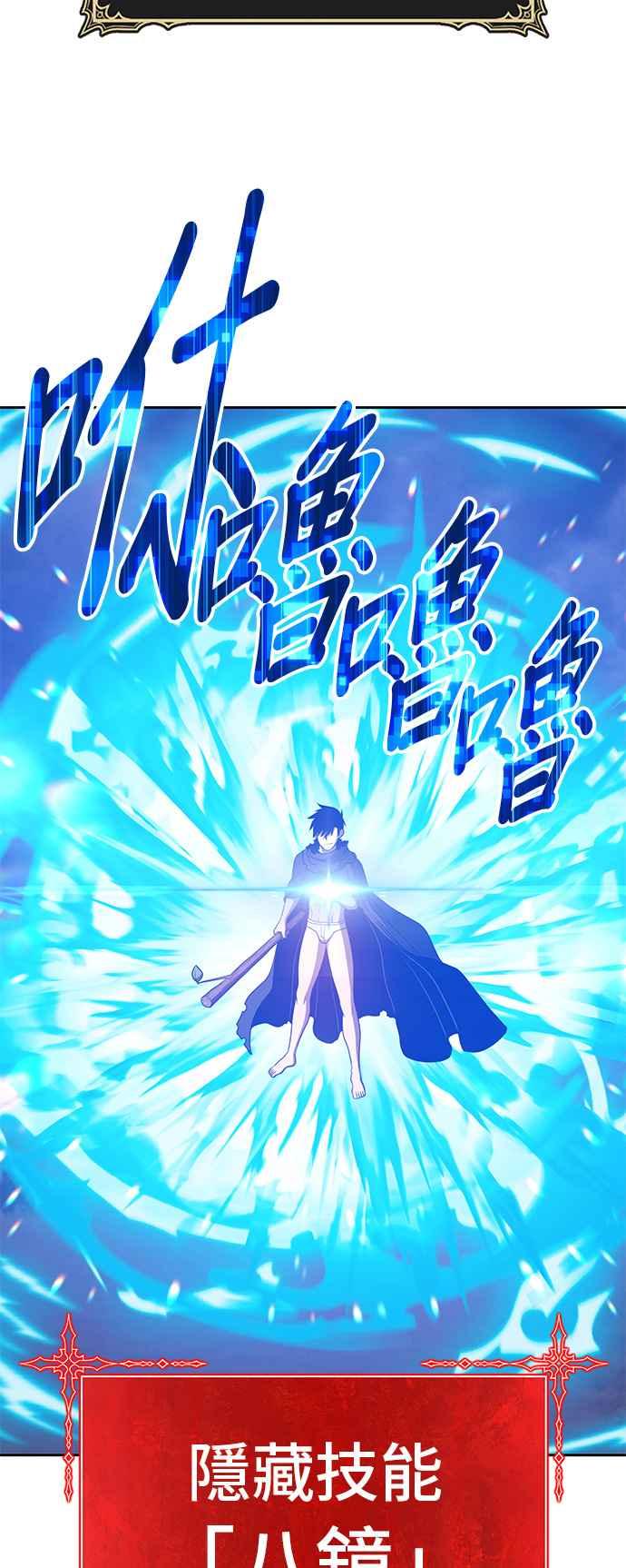 第208页