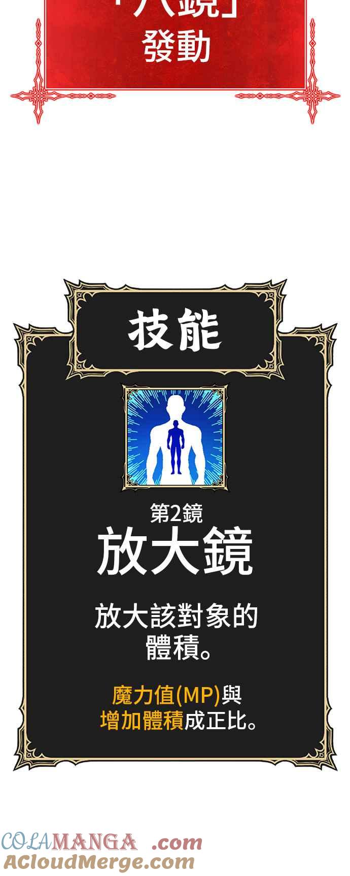 第209页