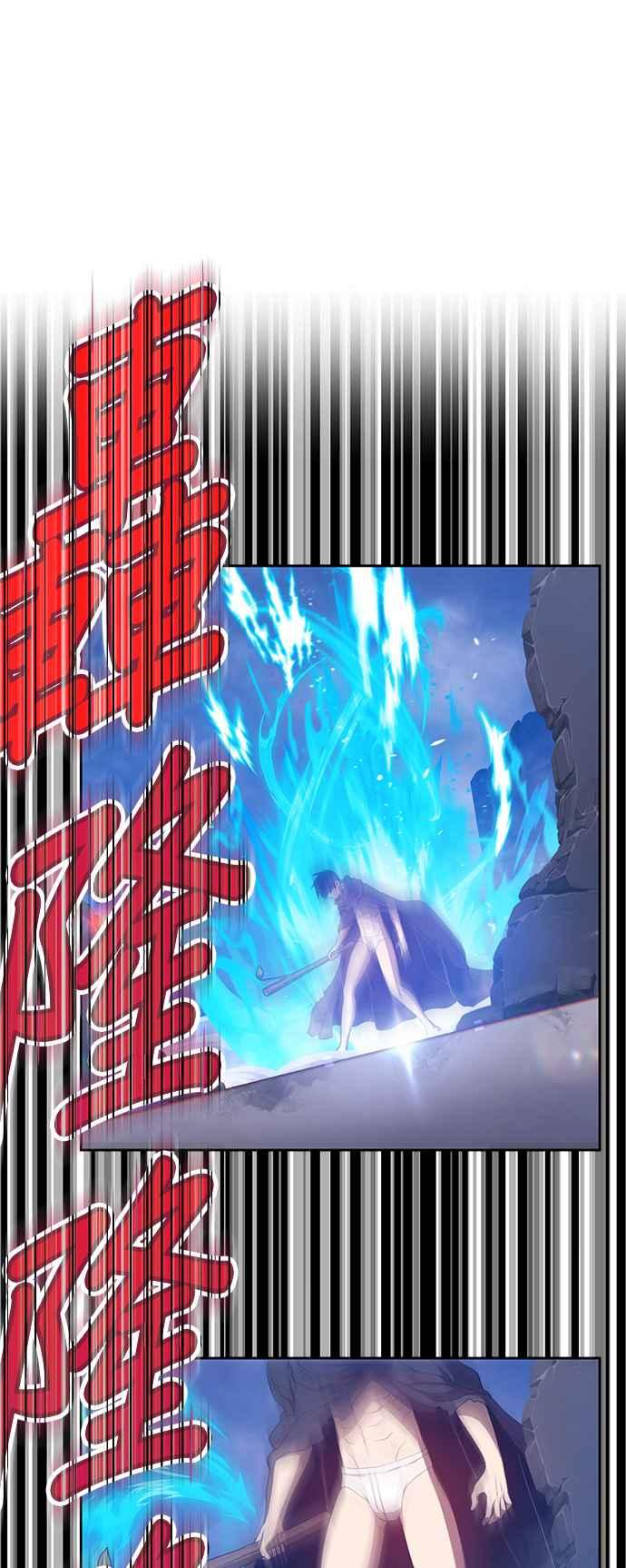 第210页