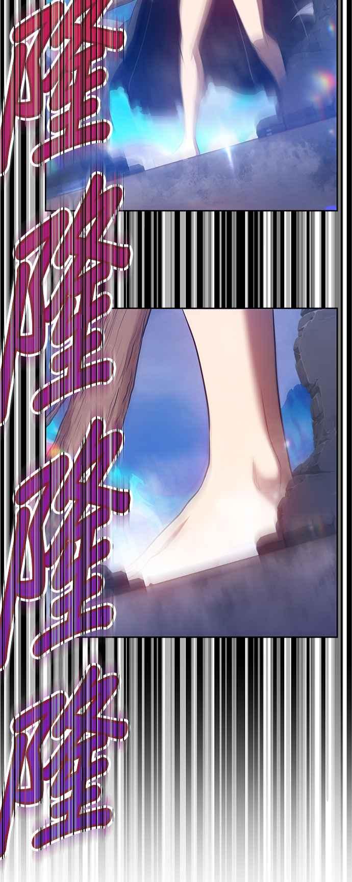 第211页