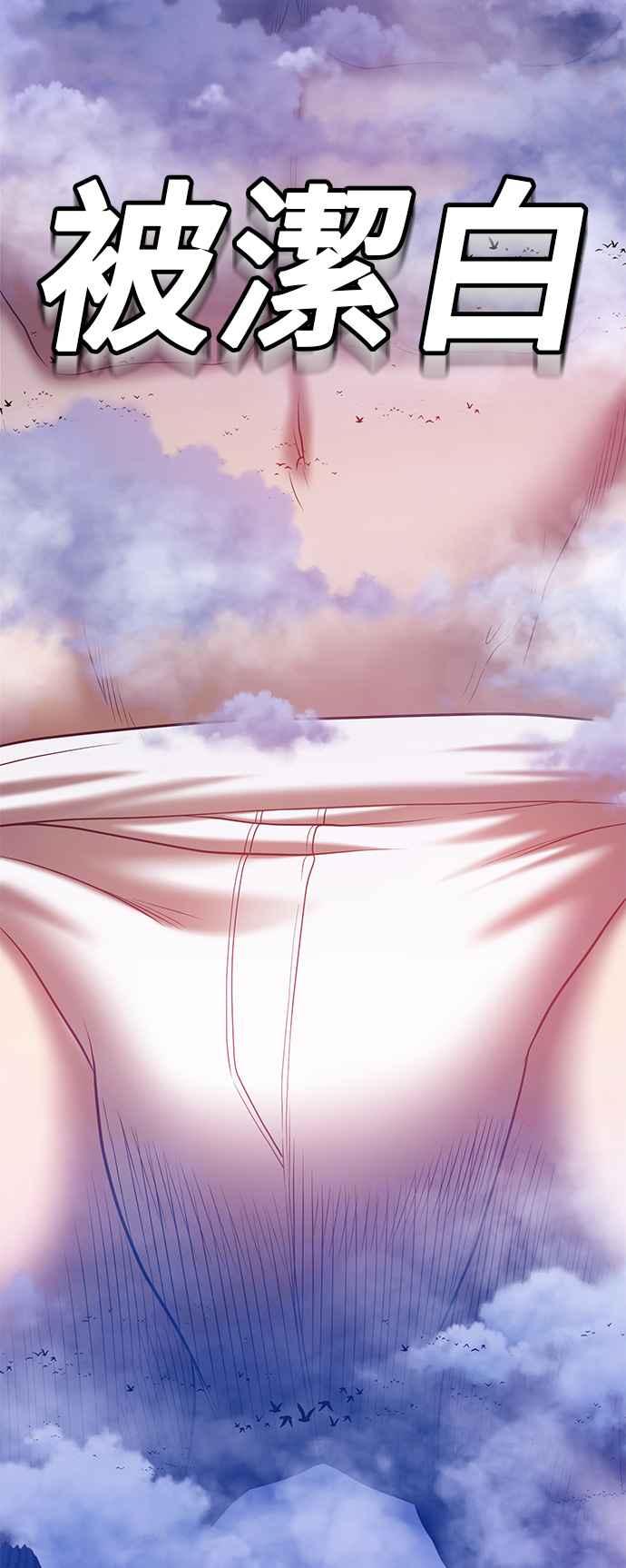 第215页