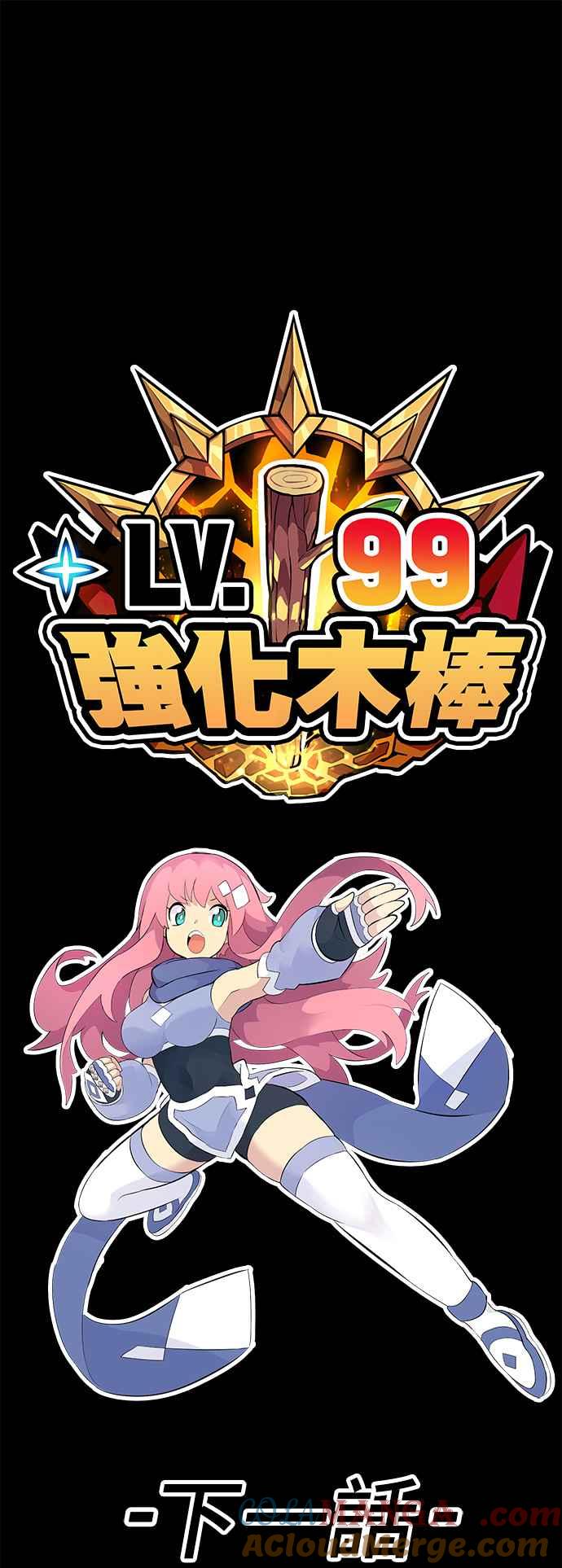 第217页