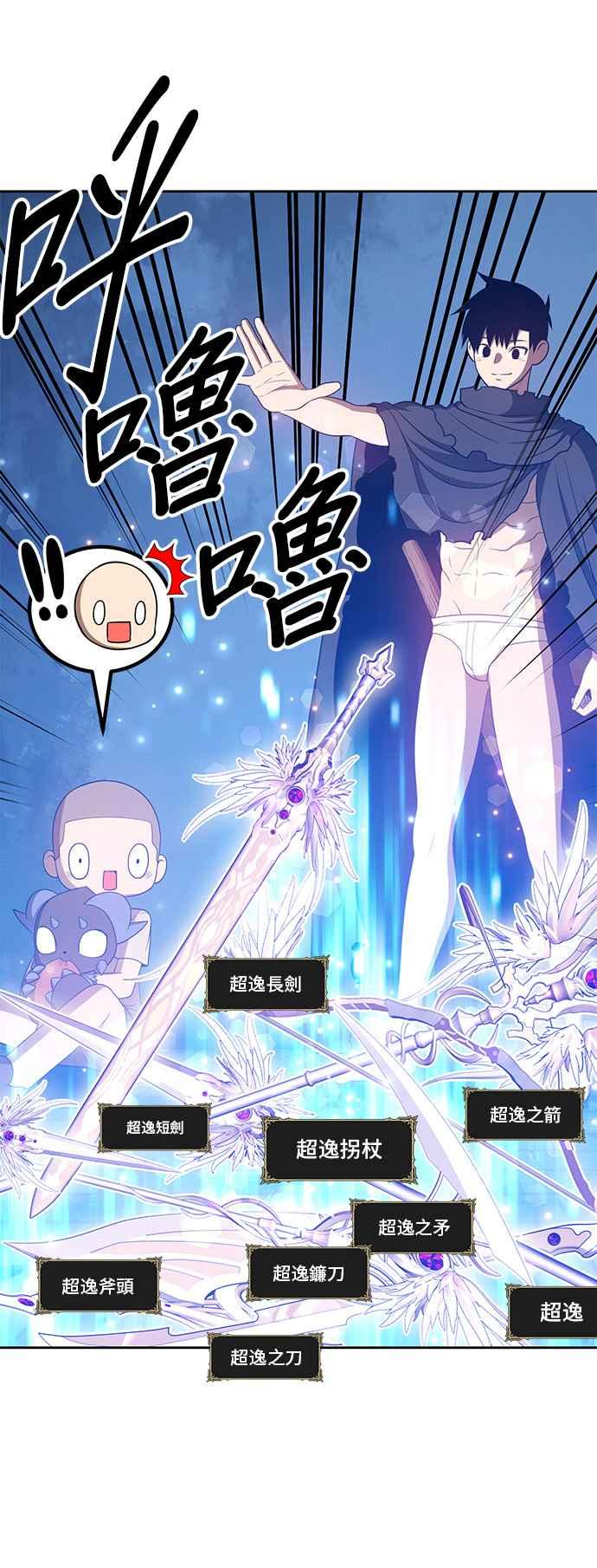 第166页