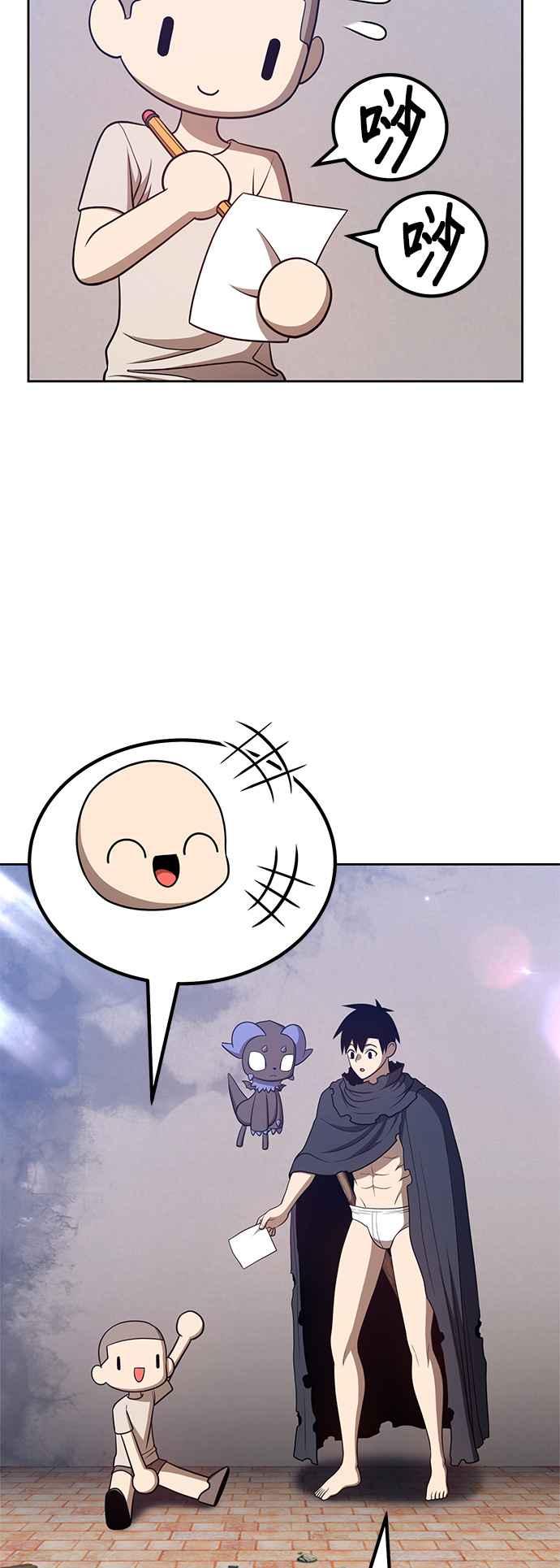 第170页