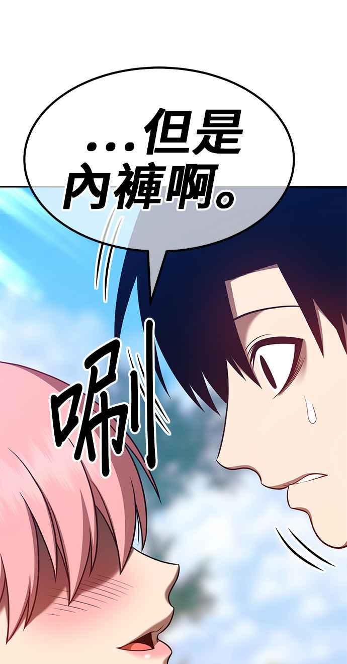 第178页