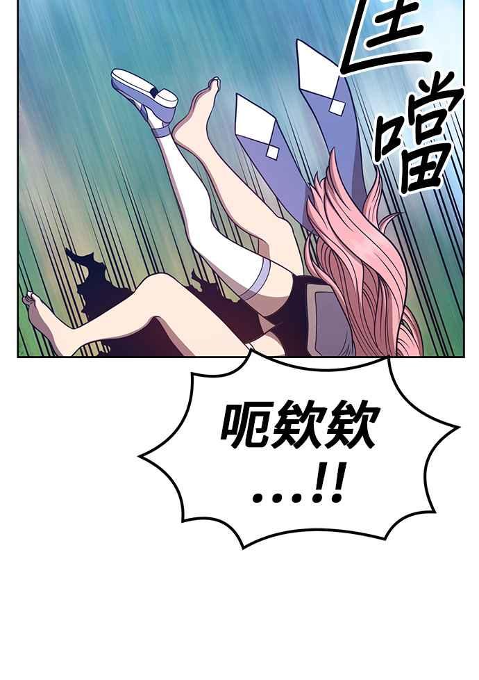 第192页