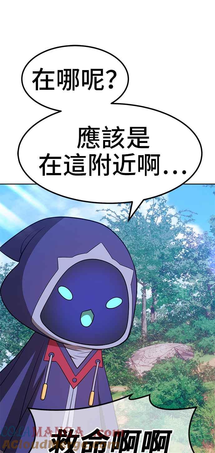第195页