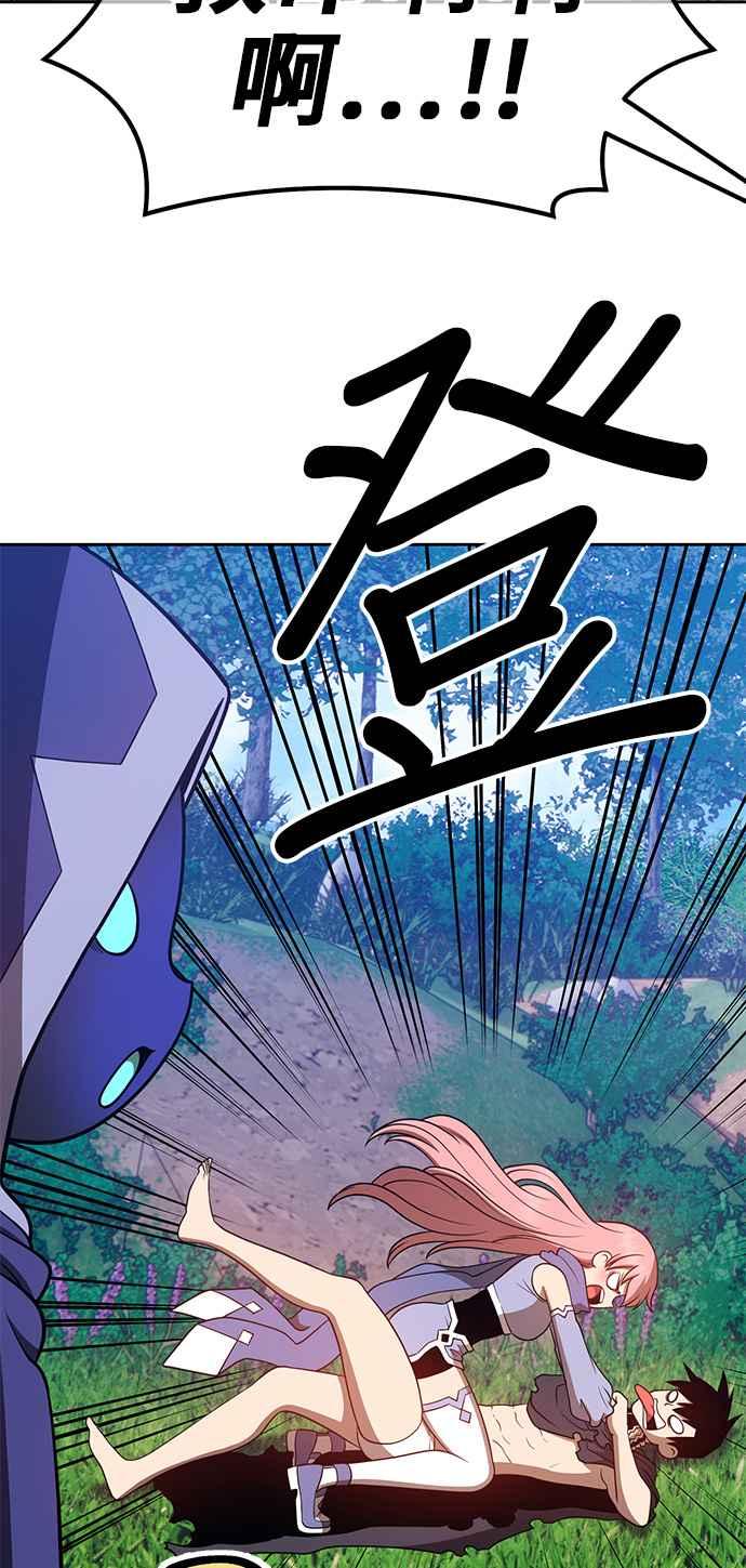 第196页