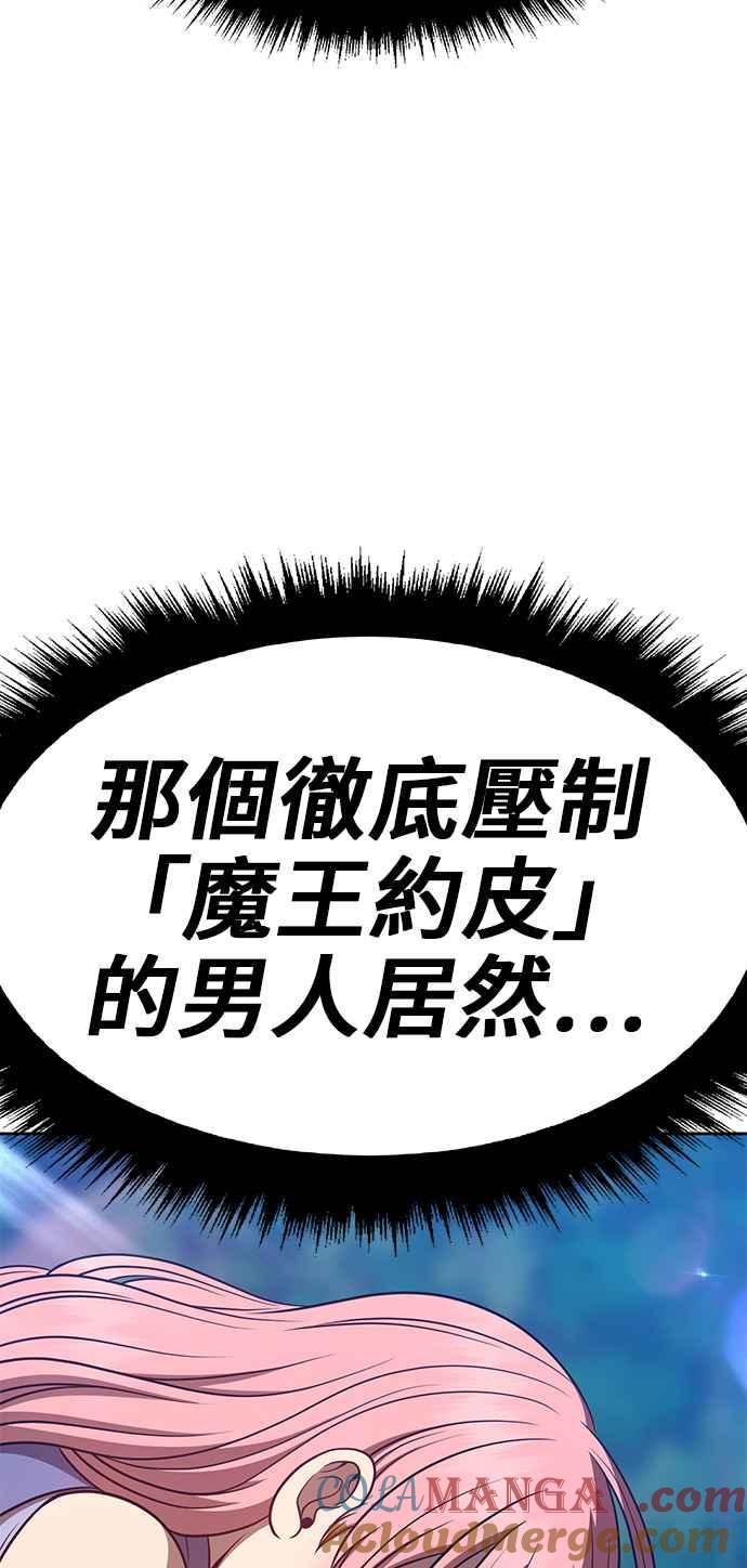 第199页