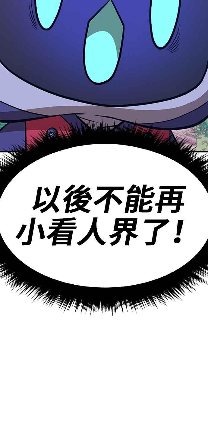 第202页