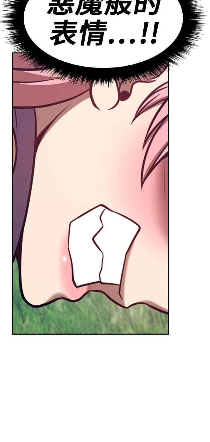 第204页