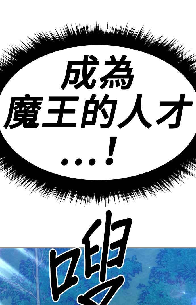 第206页