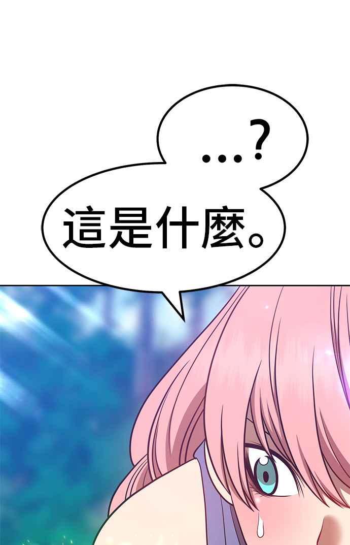 第208页