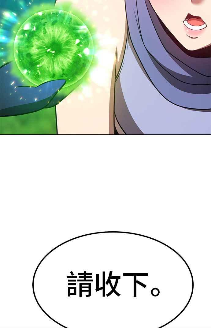 第209页