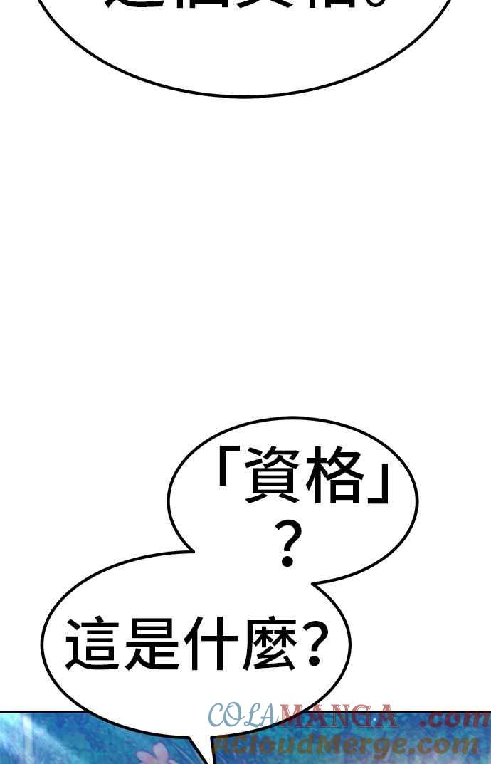 第211页