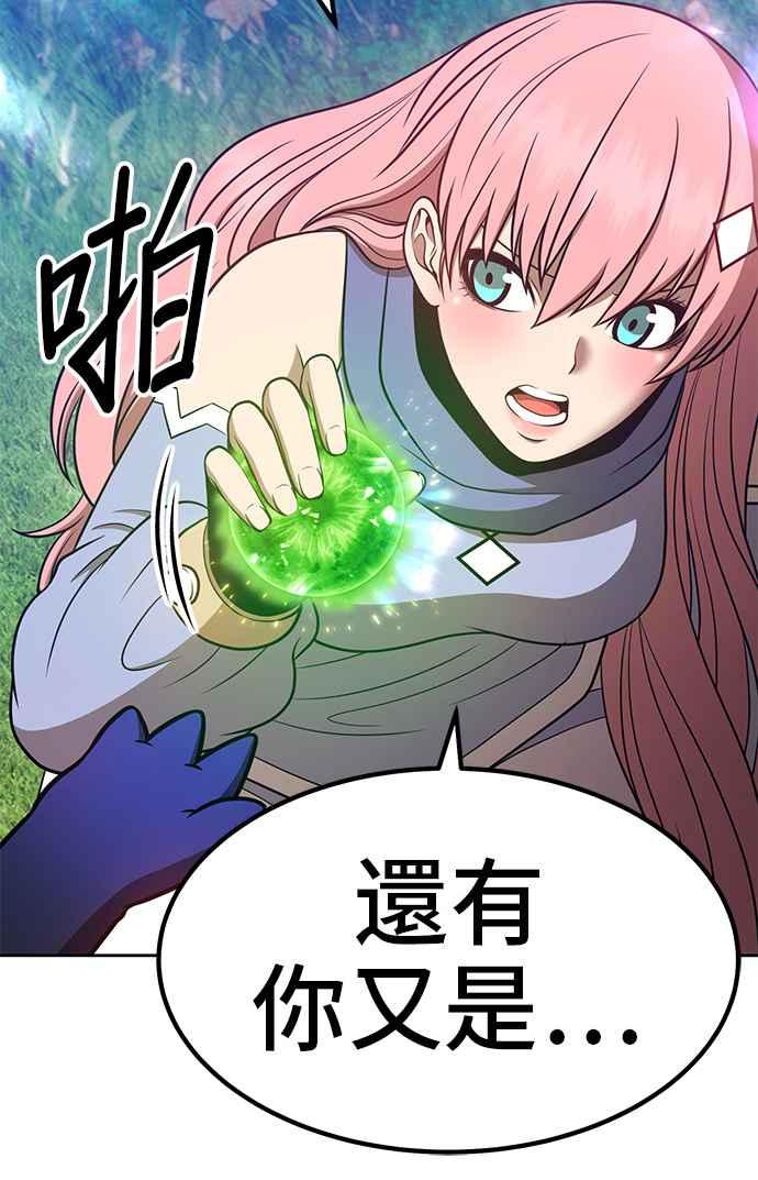 第212页